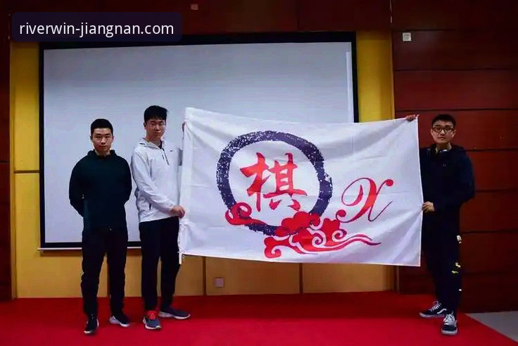 江南体育平台正规性解析与全方位使用指南