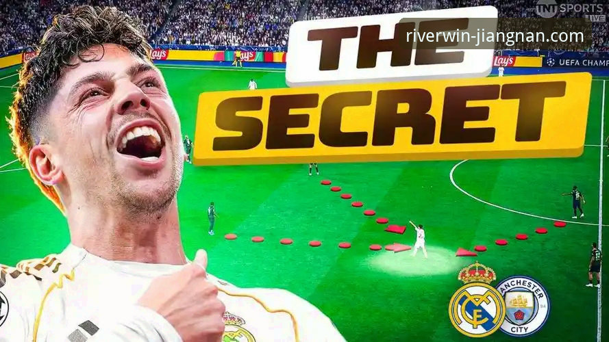 皇马三球完胜曼城：一场战术完胜与个人英雄主义的深度解析