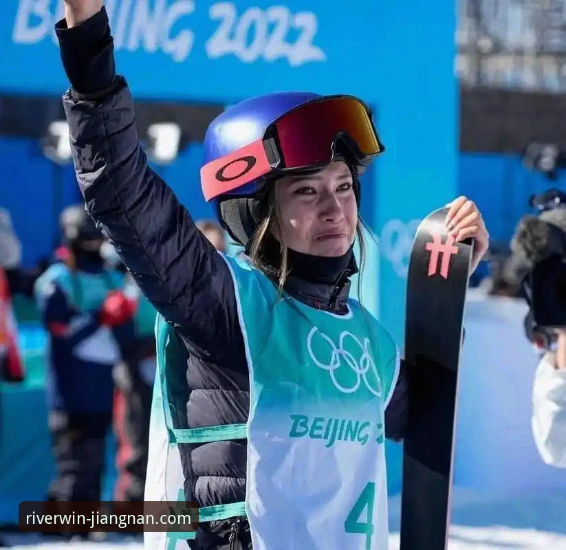 最新江南体育下载安装 从谷爱凌卫冕,看体育数字化观赛的沉浸式体验