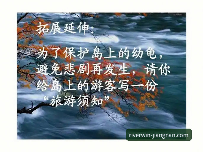 江南体育iOS版常见问题 揭秘江南体育iOS版:那些你必须知道的常见问题与解决之道