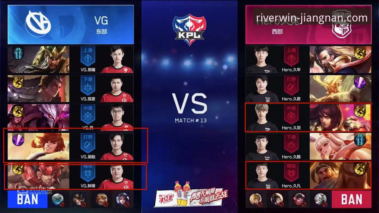 一场加时鏖战的战术复盘与平台体验深度评测