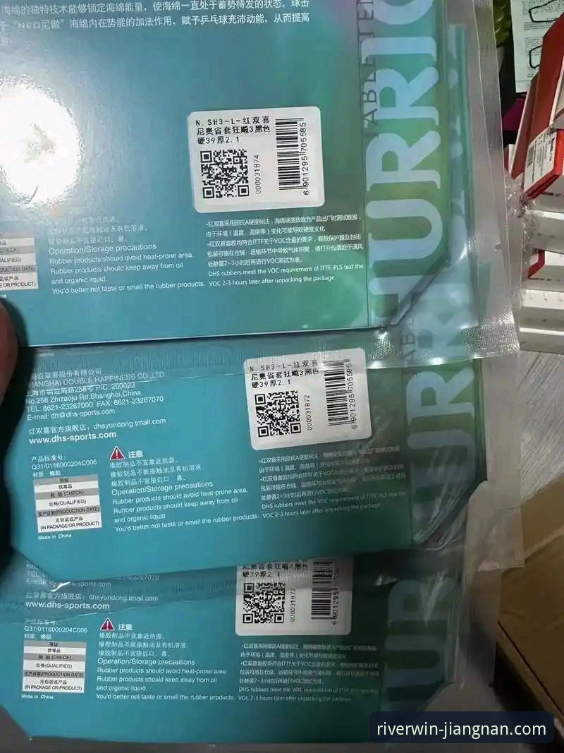 资深分析师解读：江南体育平台v2.1.0版本升级实战经验与深度评测