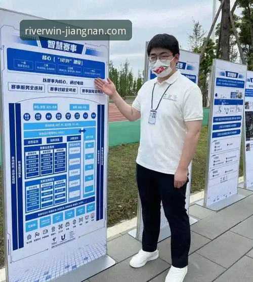 江南体育平台官方下载与使用全教程：从获取到精通